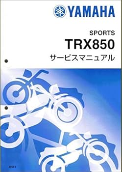 ヤマハ　管楽器研修マニュアル ヤマハ | 取扱説明書 - ダウンロード